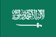 العربية
